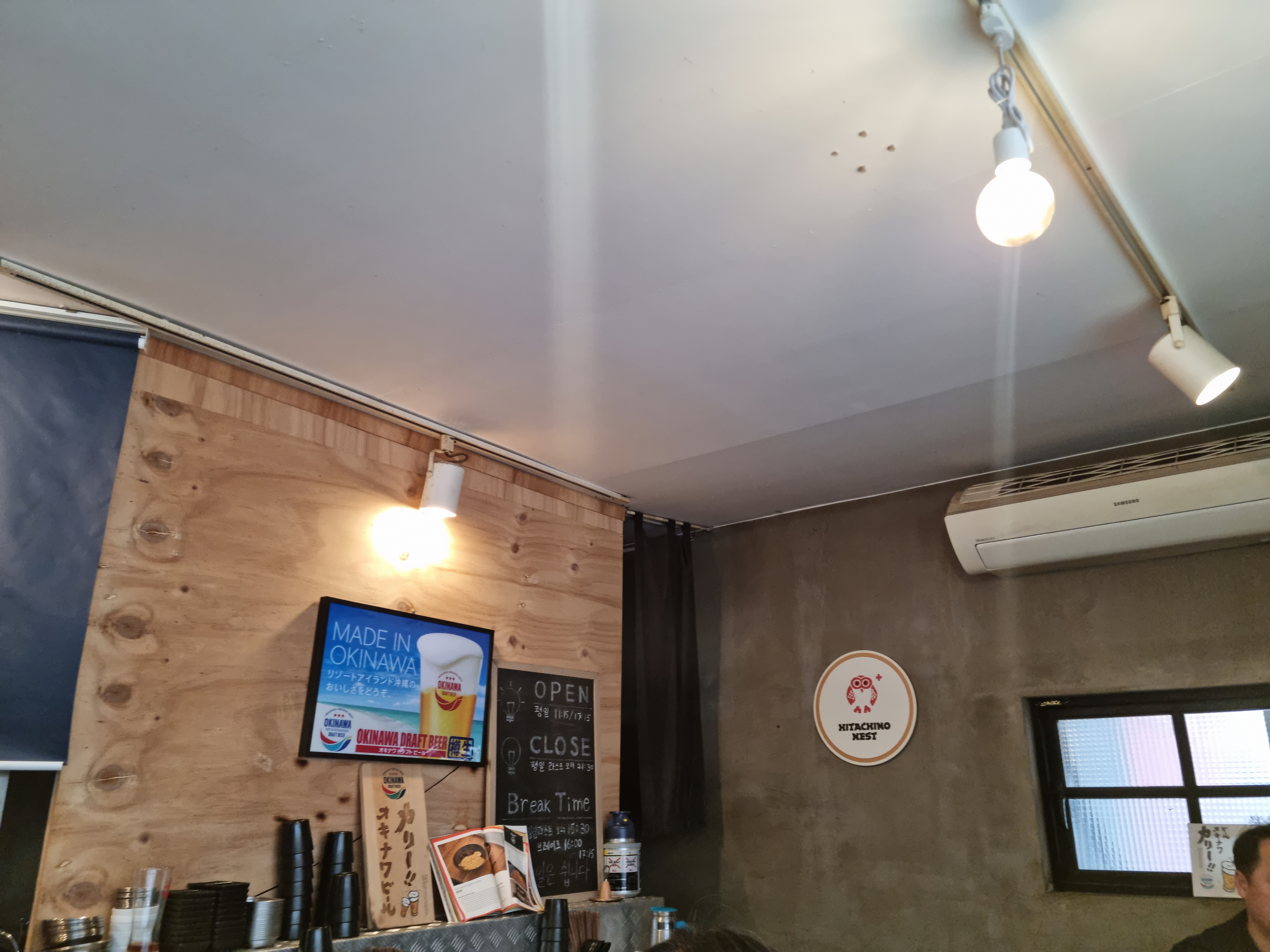 [선정릉역 / 강남구] 2