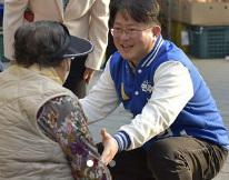 박민규 국회의원
