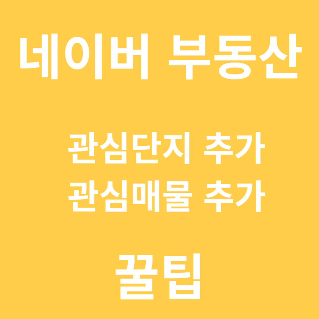 대표 이미지