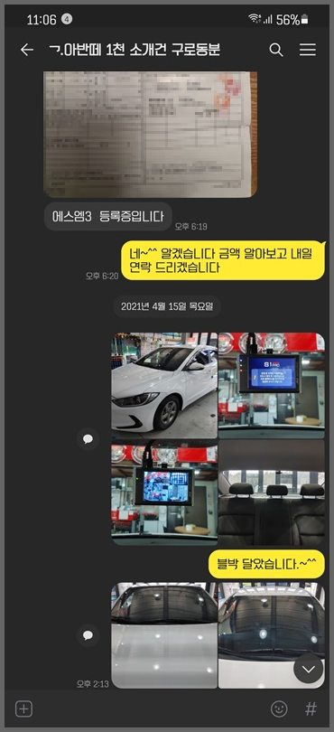 준중형차 추천 국산 준중형차 추천아반떼ad 22