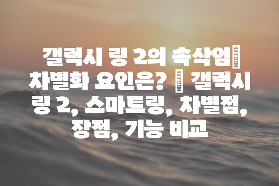 샘플 (88)