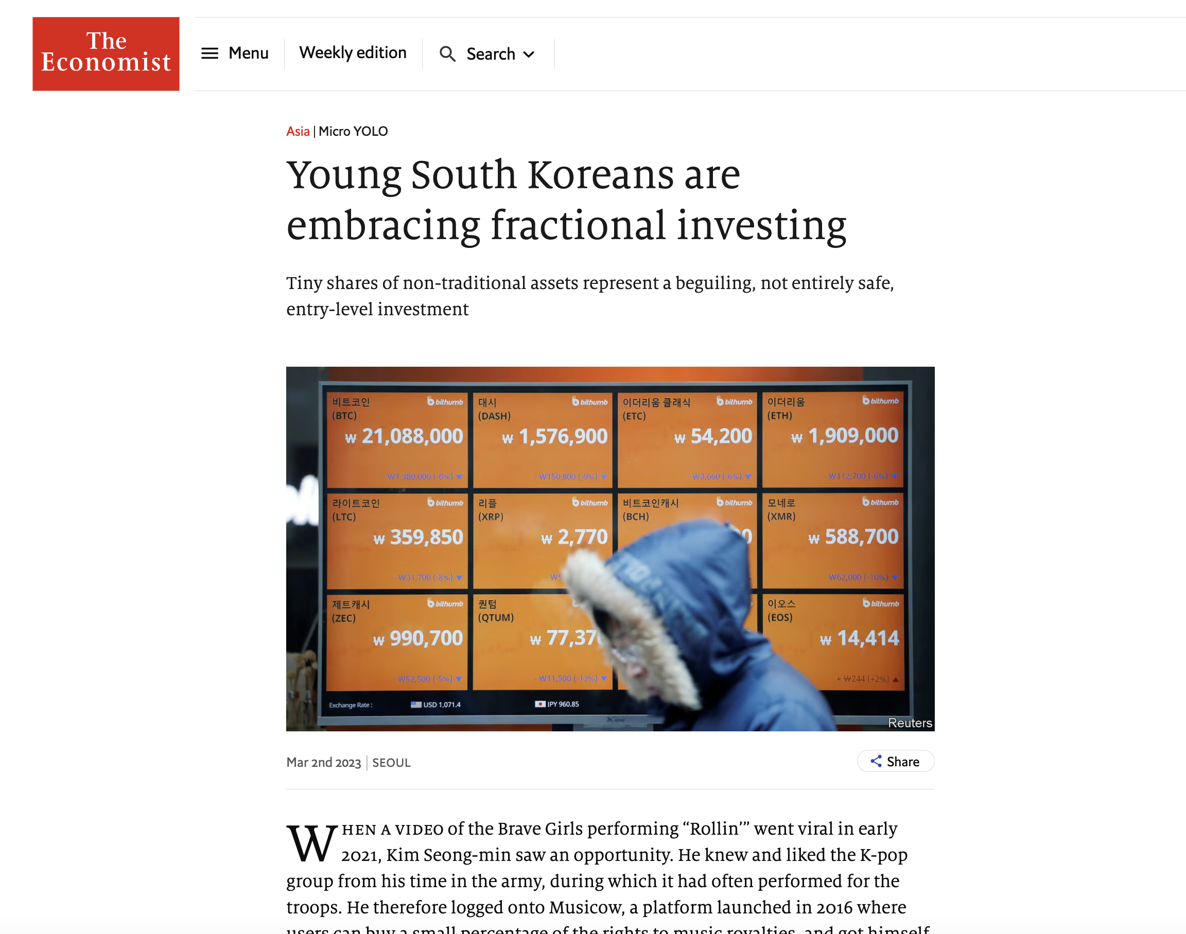 마이크로-욜로-부분투자-열광-한국-젊은이들-이코노미스트