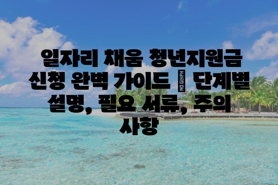 샘플 (72)