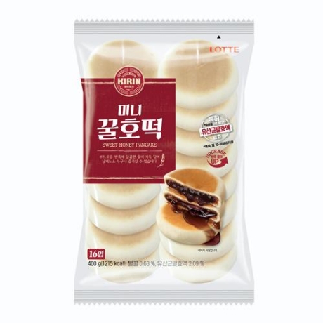  Nice PaPa와 리뷰[코로나 격리 와이프 ‘s 구호 물품 Series .5]