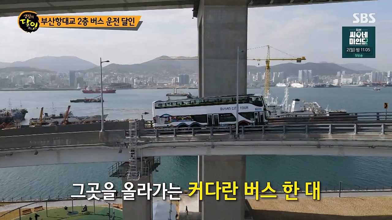 생활의 달인.E881.230328p-NEXT.mp4_20230328_201123.665.jpg