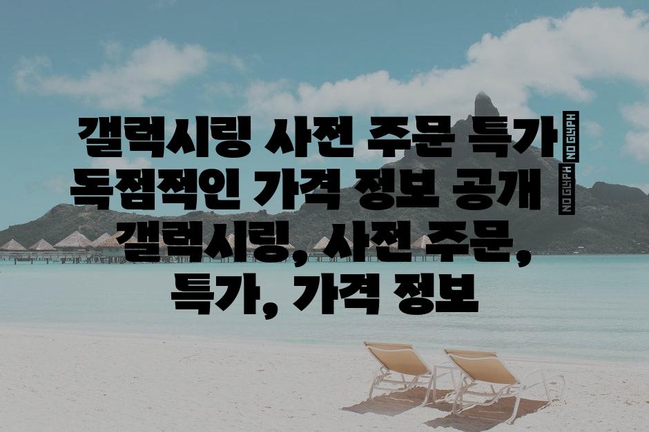 샘플 (6)