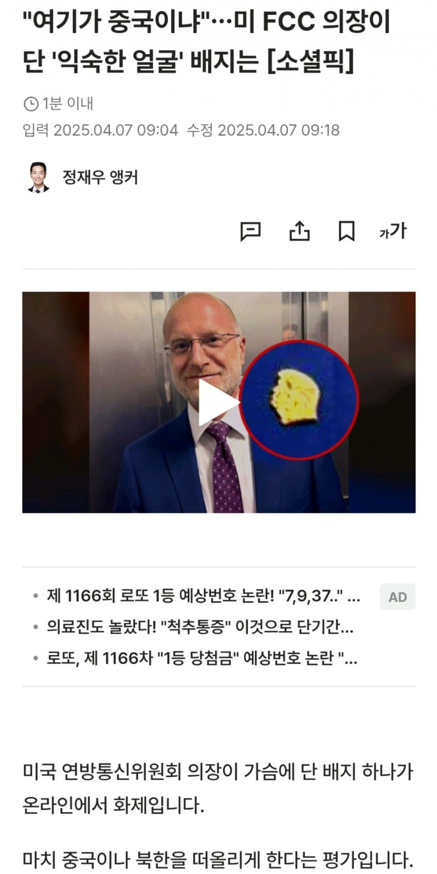 img.jpg