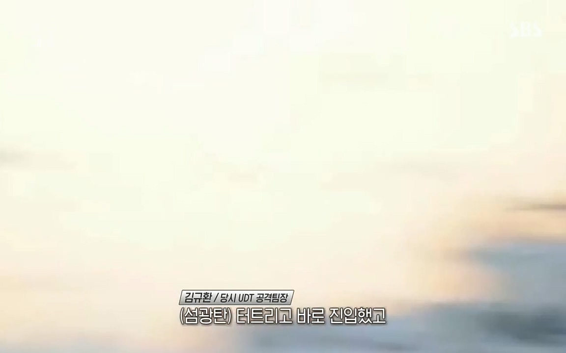 꼬리에 꼬리를 무는 그날 이야기.E20.220318p-NEXT.mp4_20220319_184730.078.jpg