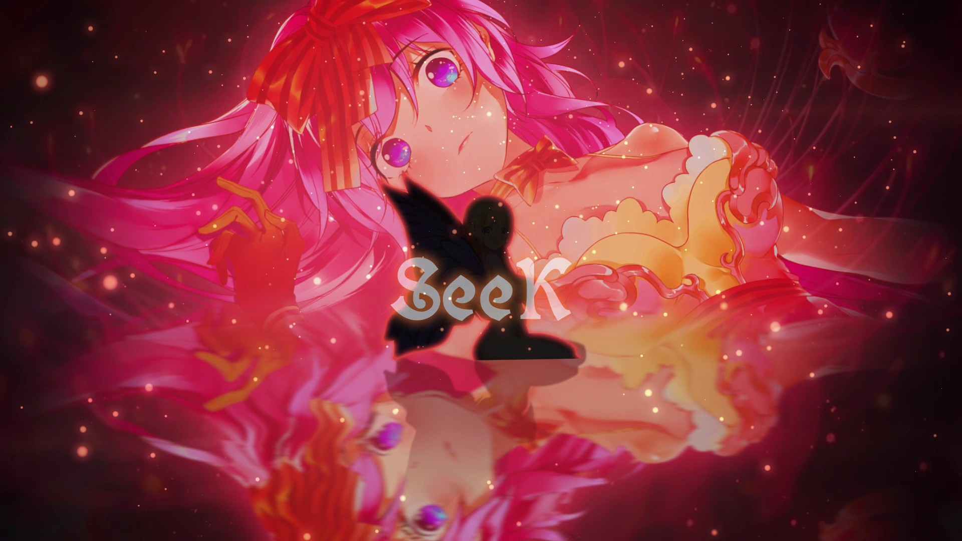   식 걸 (Seek Girl) 리뷰&후기