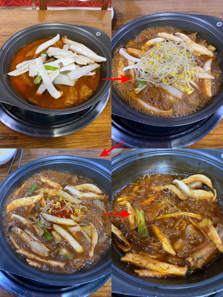 두꺼비식당_양푼갈비