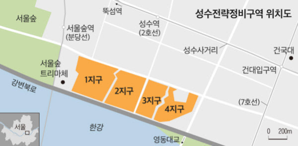  한강변 최고입지 성수4지구, 내분 2라운드