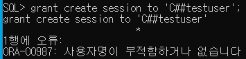 etc-image-9