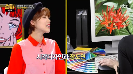  재능과 노력에 비해 돈을 못버는 직종