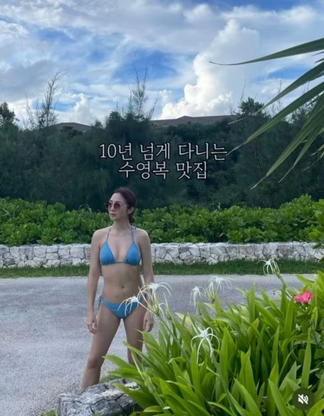 정다은 프로필