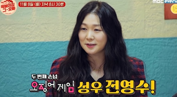 수성시지GS25편의점 이미지