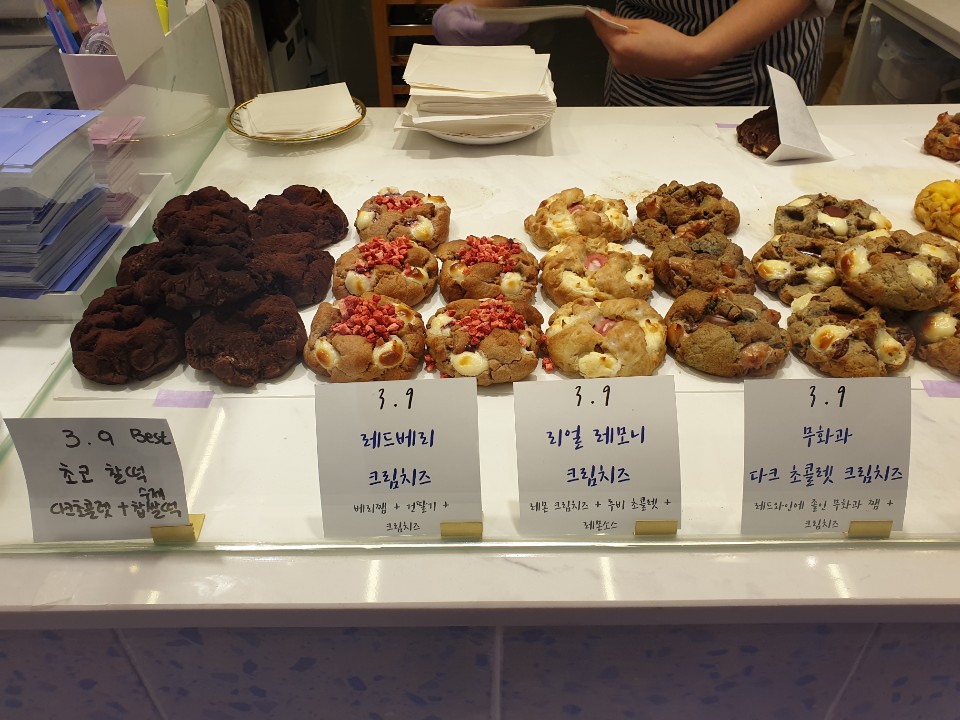 하루쿠키하나 이미지