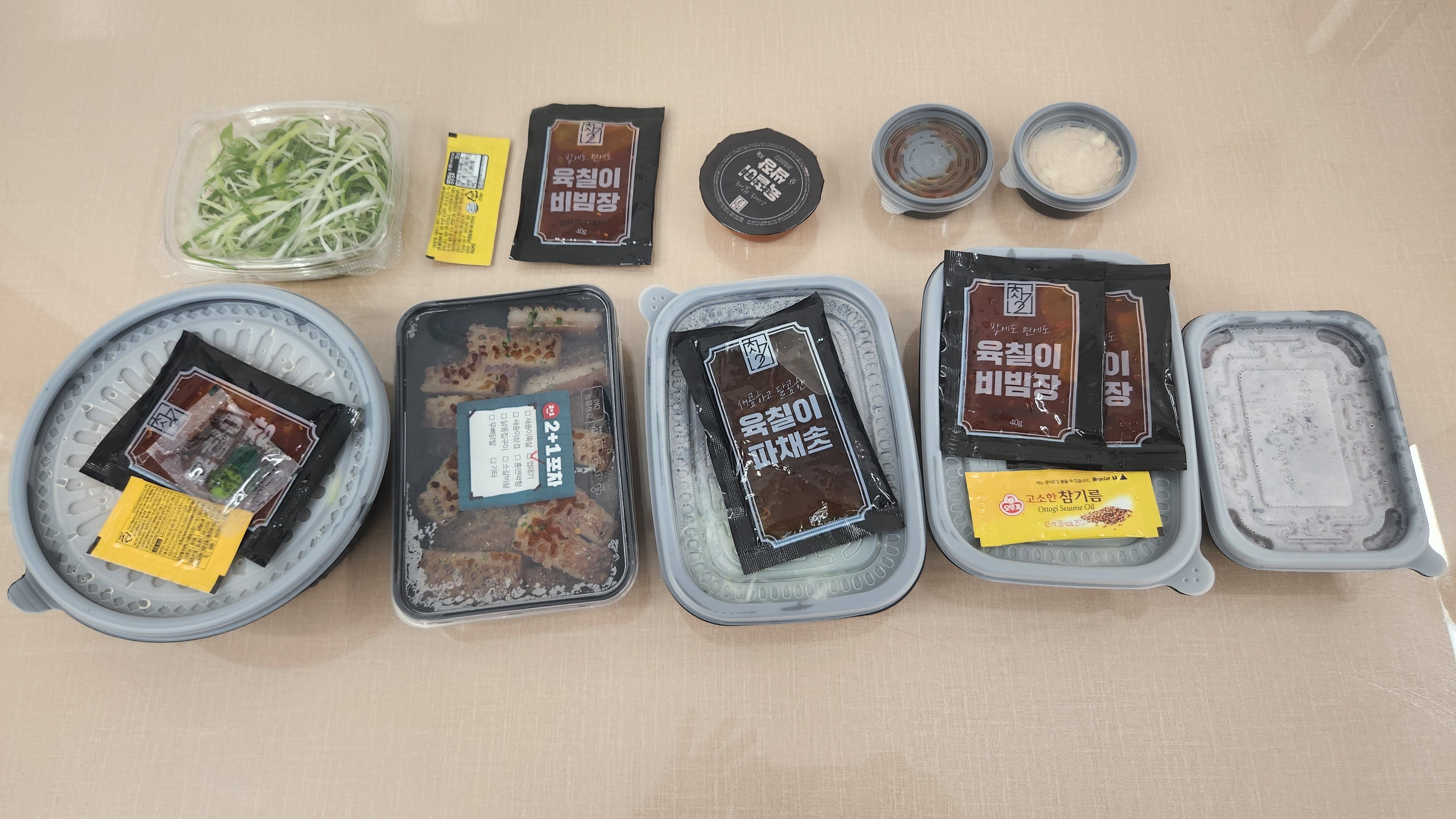 육칠이 마곡점 사진 3