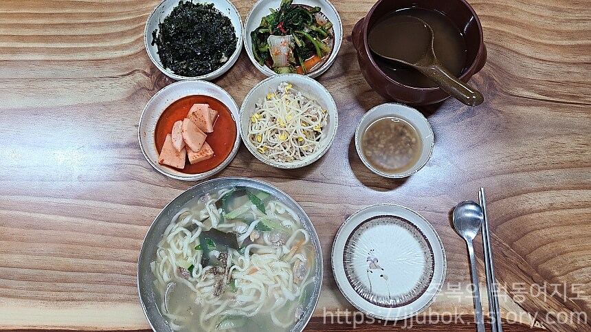 서가네보리밥-바지락칼국수