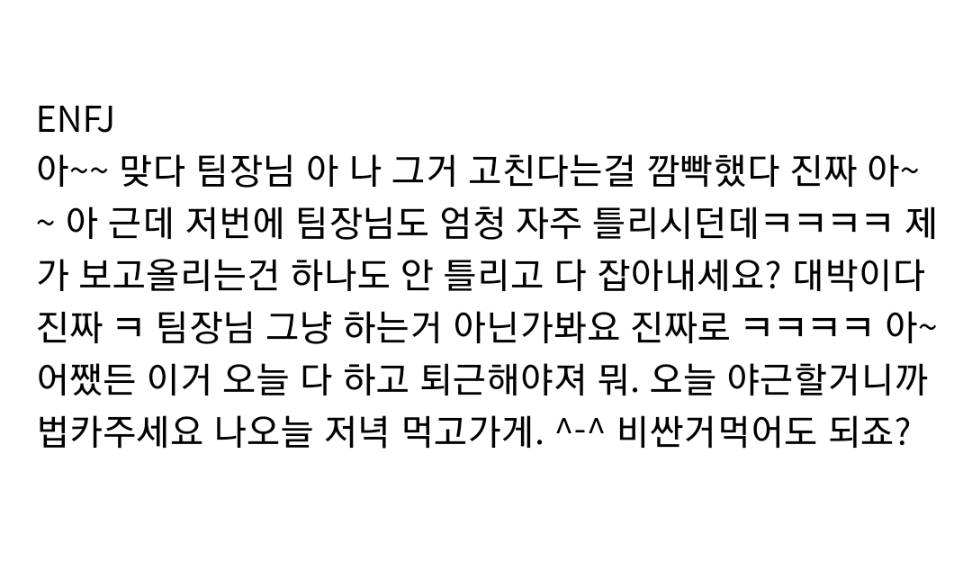 별상사 이미지