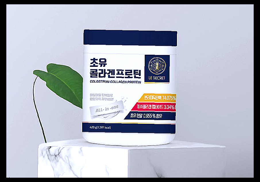 초유 콜라겐 프로틴