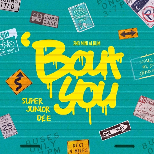  SUPER JUNIOR-D&E Livin' In 듣기/가사/앨범/유튜브/뮤비/반복재생/작곡작사