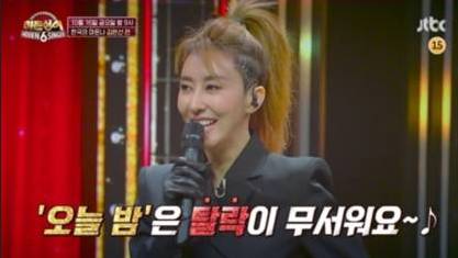  히든싱어 6 원조가수 김완선 레트로 뉴트로 활동과 리메이크 이야기