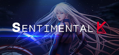 센티멘탈 K Sentimental K v0.1.2945 리뷰 인디 액션 로그라이크