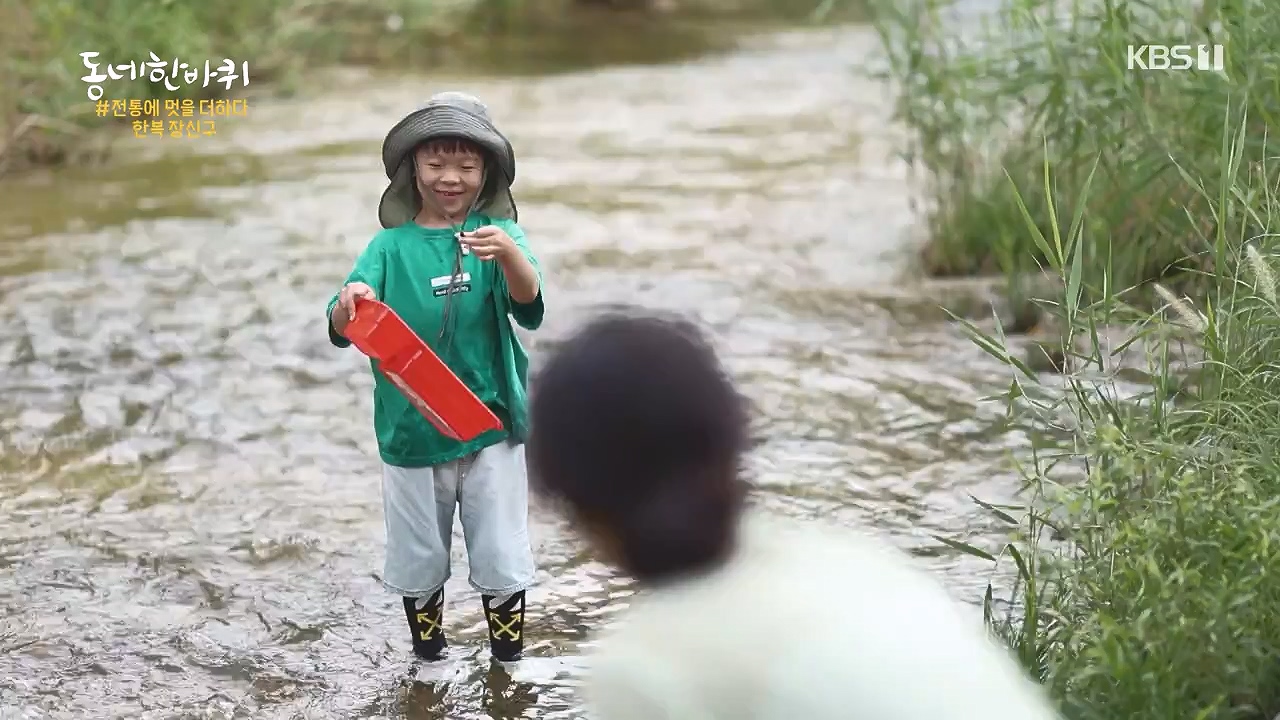 동네 한 바퀴.E238.230903p-NEXT.mp4_20230903_194016.466.jpg