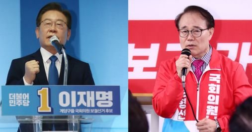 윤형선 프로필 나이 의사 인스타 고향 의원 후보 정당 학력 과거