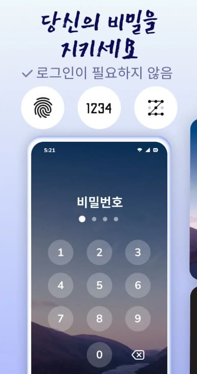etc-image-22