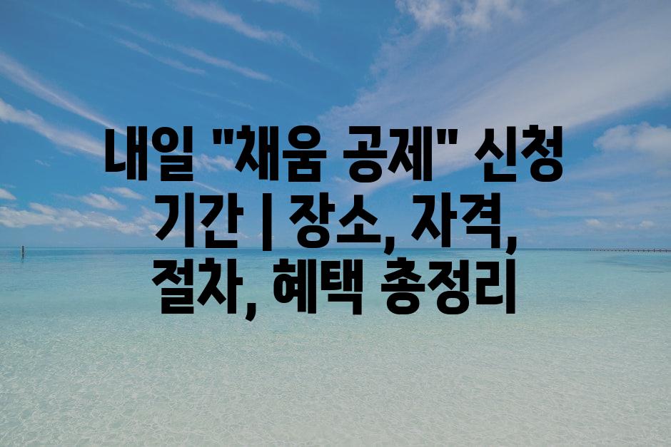 샘플 (3)