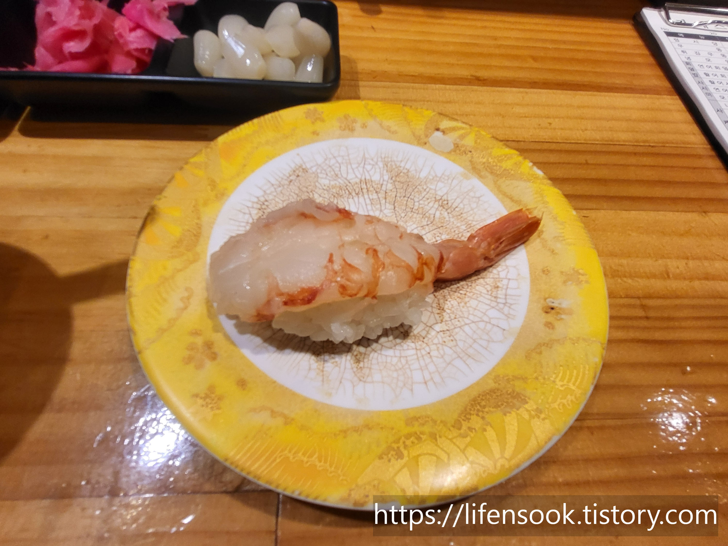 카메스시 홍새우초밥