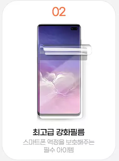 SKT-아이폰15-사전혜택-사은품2