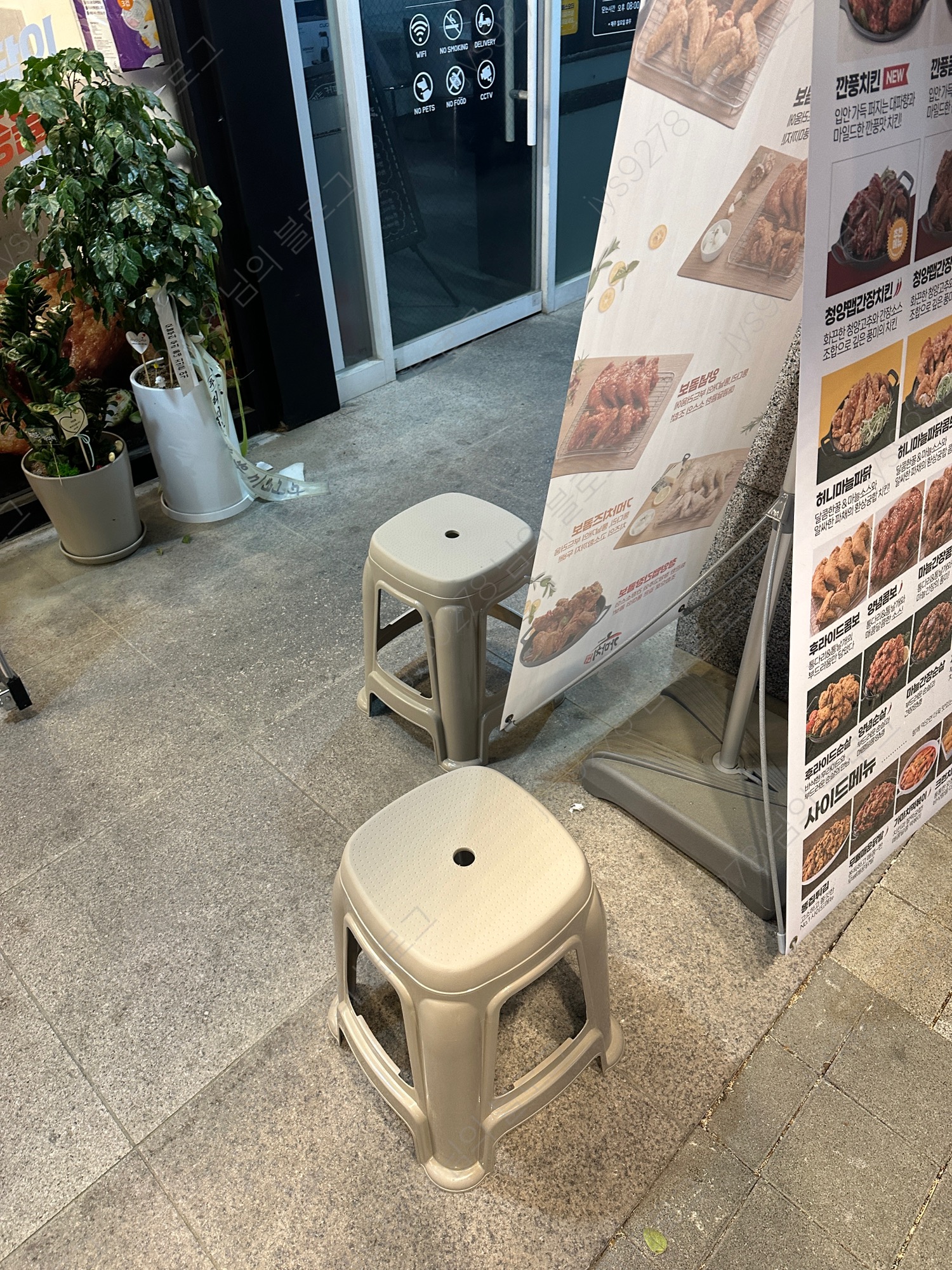 가마치통닭 부산연산더샵점 사진 3