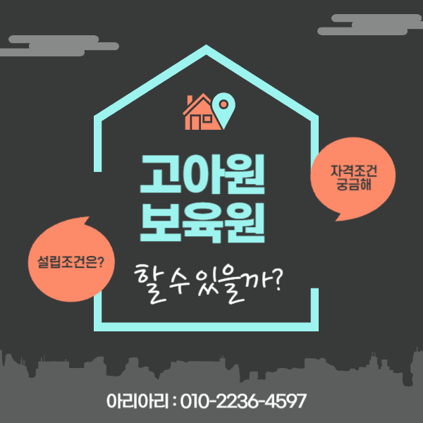 게시글 대표 이미지