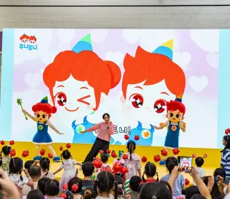 캐릭터라이선싱페어2024