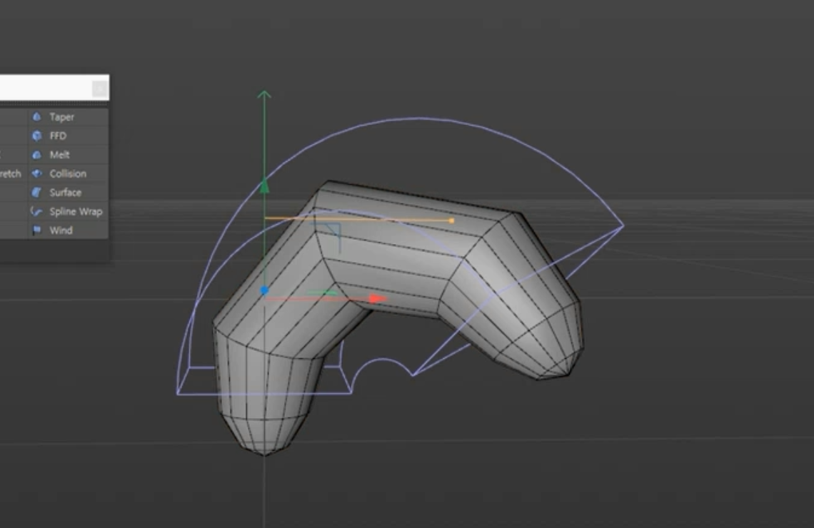 밴드의 모양에 따라 구 오브젝트가 구부러졌다