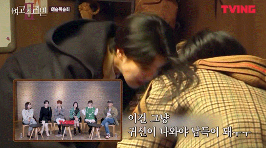 곧 시즌2가 나온다는 추리물...jpg | 인스티즈