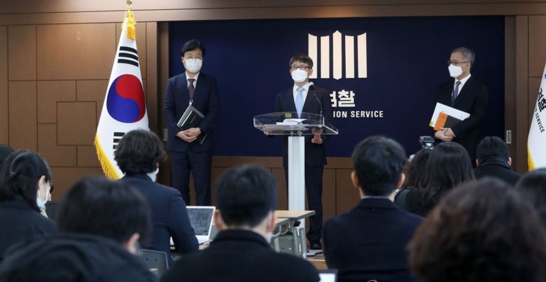  세월호 특수단 수사결과 발표..박근혜 김기춘 황교안 우병우 무혐의