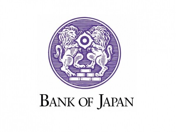 일본은행 금리인상