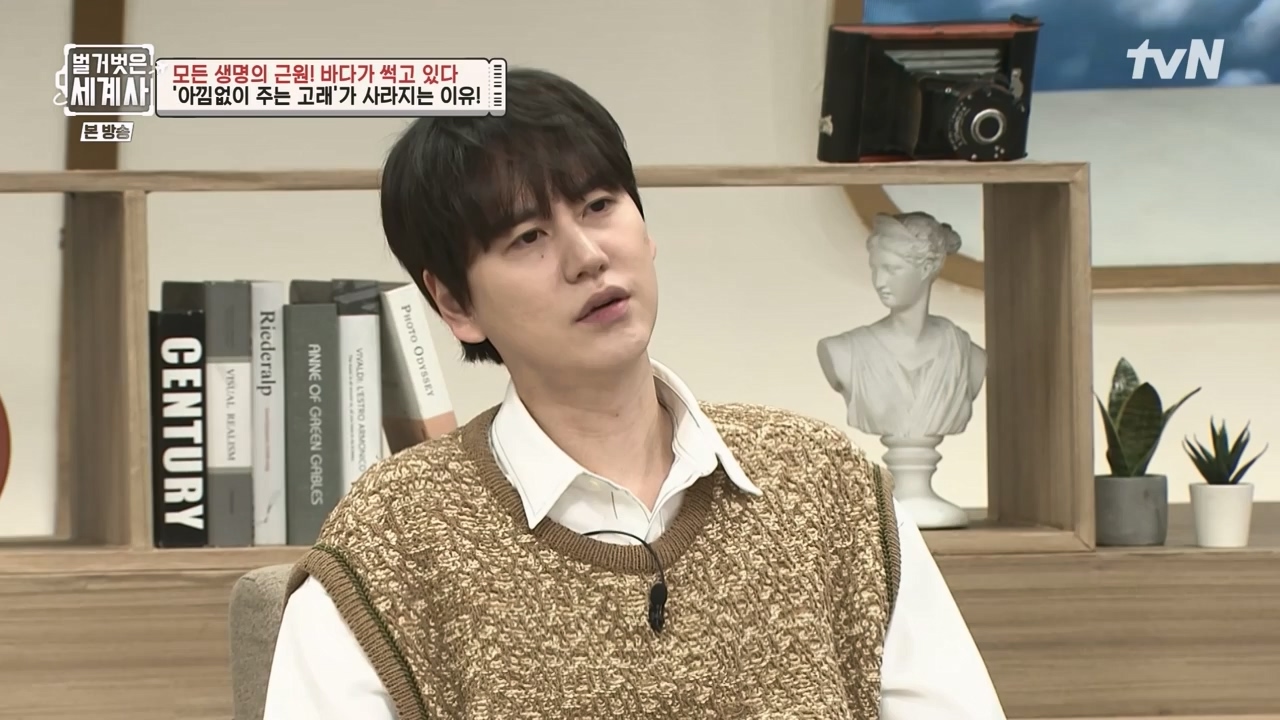 벌거벗은 세계사.E90.230315p-NEXT.mp4_20230419_212559.156.jpg