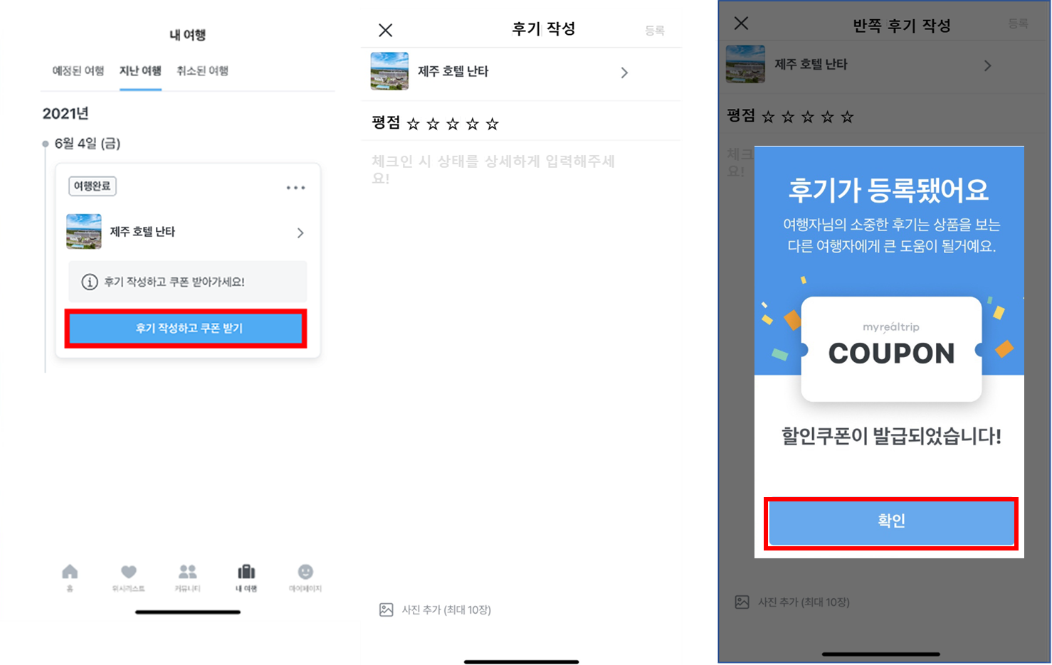 마이기획 이미지