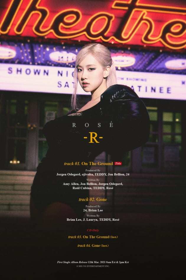 블랙핑크 로제 온 더 그라운드 On The Ground 글로벌 유튜브 송 차트 1위