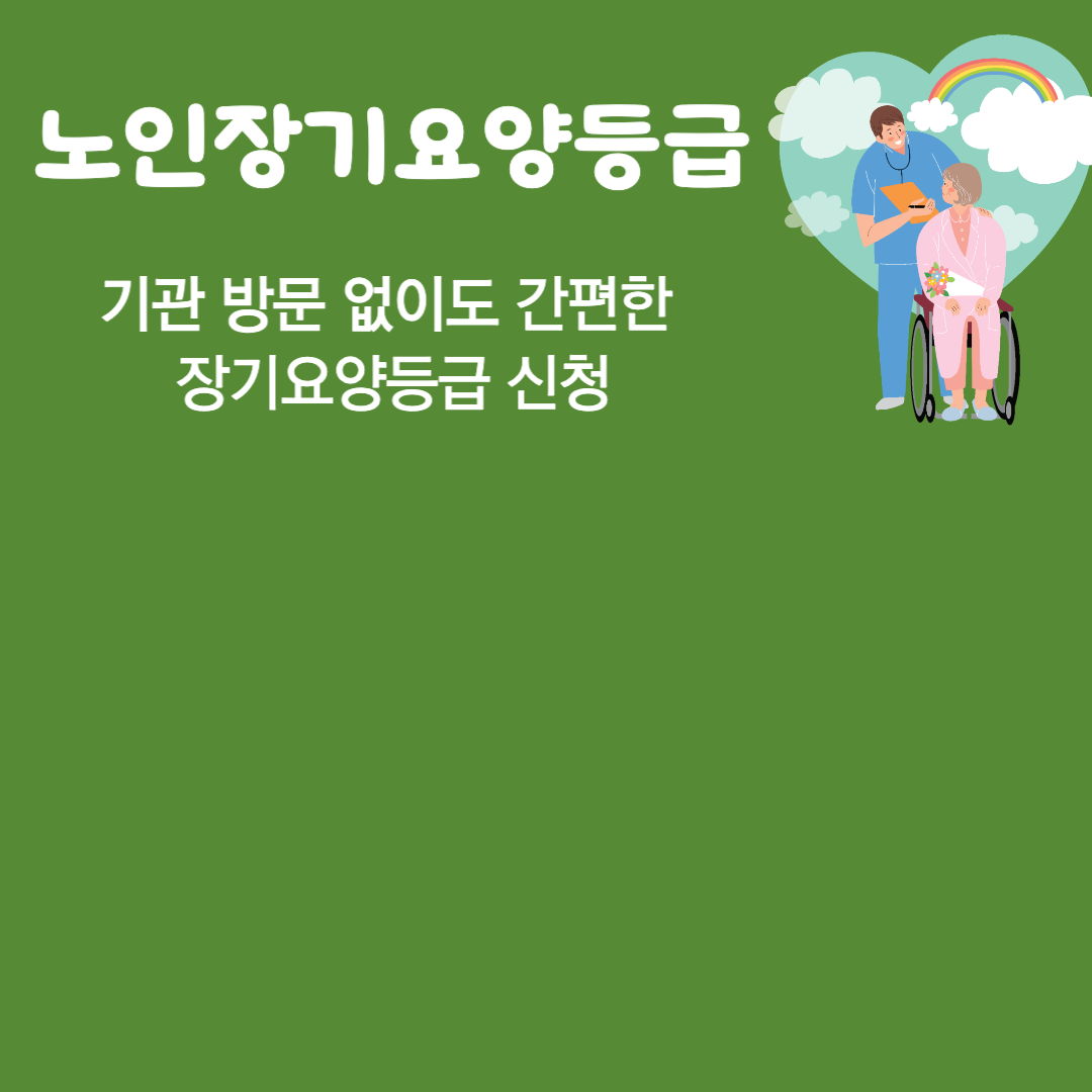 아로스 팝업