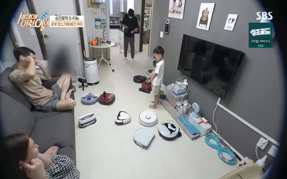 순간포착 세상에 이런일이.E1198.220920.H265p-BULDU.mp4_20220921_201948.290.jpg