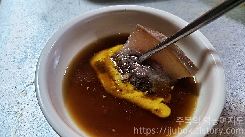 안산식당-소머리국밥-맛-2