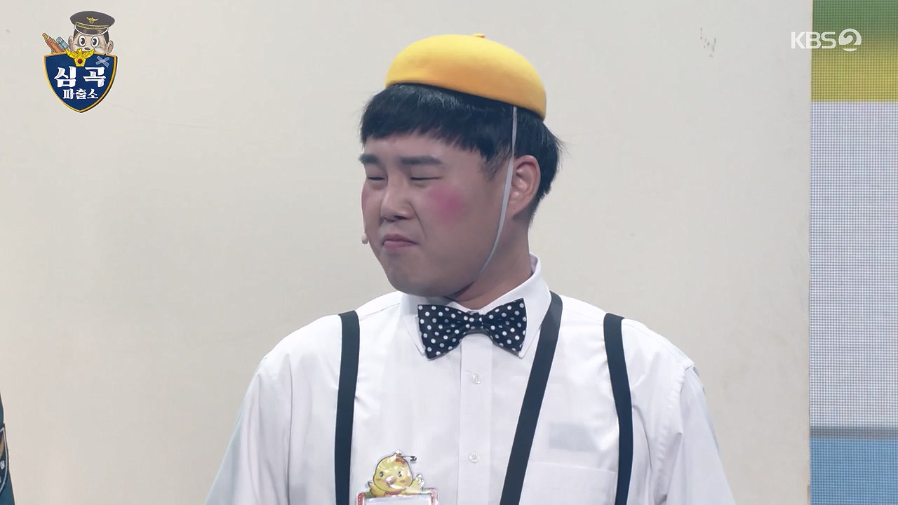 개그 콘서트.E31.240624p-NEXT.mp4_20240624_204644.573.jpg