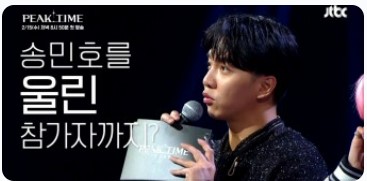 성수기