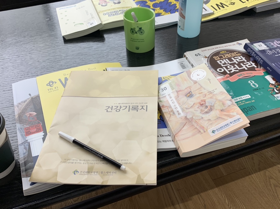 건강검진센터 신혼부부 종합건강검진 30