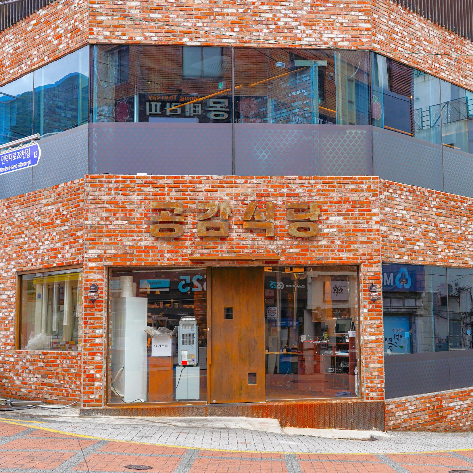 남도 사진 3